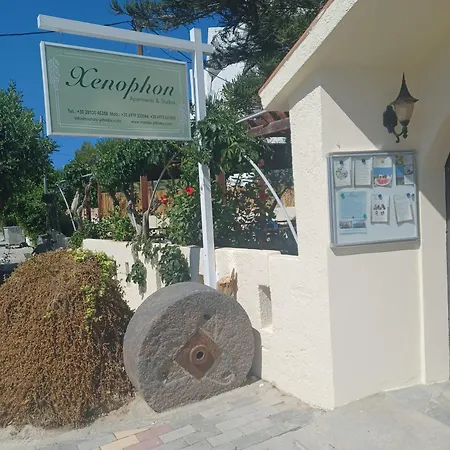 And Xenophon Lägenhet